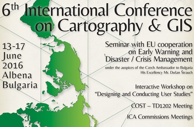 В Албена започва шестата Международна конференция по картография