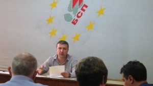 БСП стартира подготовката за допитването за президент в област Стара