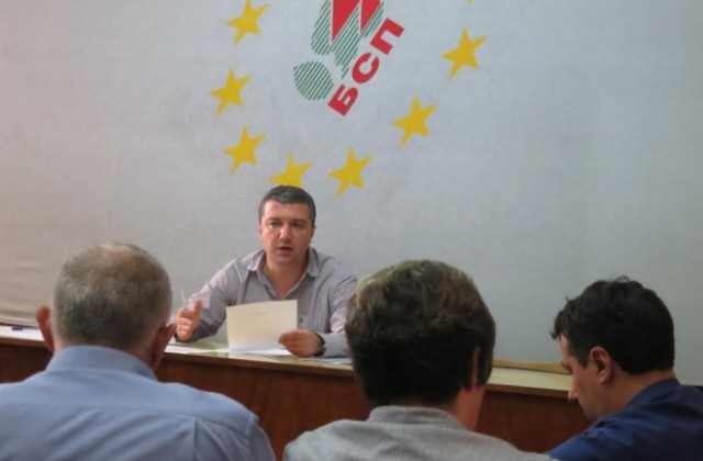 БСП стартира подготовката за допитването за президент в област Стара Загора