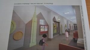 Първолаците в ОУ ВЛевски през 2017 г ще учат в