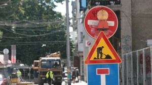 Кои улици и булеварди ще се ремонтират в София това