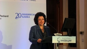 БНБ прави сайт за съпоставяне на банкови такси