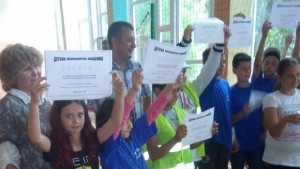 Закриха учебната година в три детски полицейски академии