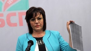 БСП 11 млрд лева по ПРСР може да не бъдат