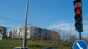 Временна организация на движението в събота и неделя