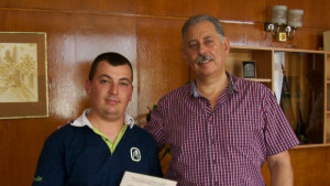 Награда за гражданска доблест