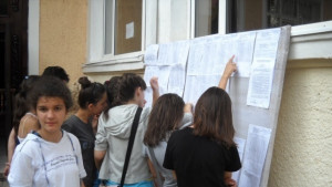 Започва приемът за държавните и общинските училища след 7ми клас