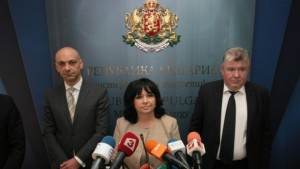 България осъдена да плати 550 млн евро за спирането на