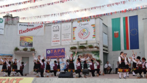 С концертспектакъл Фолклорна компания Сидер войвода отбеляза 15я си рожден