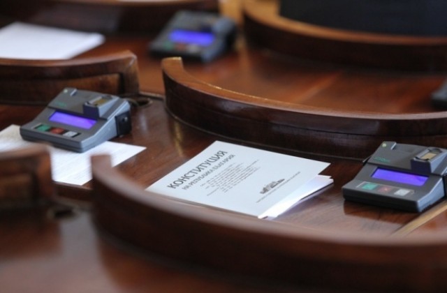 Депутатите разглеждат нови промени в Изборния кодекс