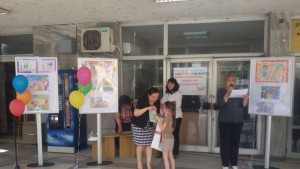 Награди за участници в изложбатаконкурс Моето детствоприказно вълшебство