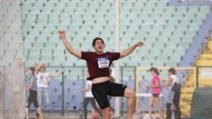 Белгиец от Кюстендил с най добър резултат на диск в