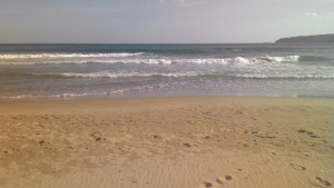 Лятно време днес