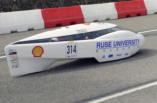 Представят русенският отбор участник в Shell Eco-marathon Europe 2016