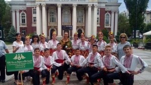 Да подкрепим таланта на децата от СОУ Свсв Кирил и