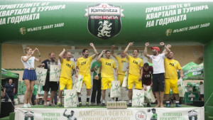 Момчетата от Виктория Перник спечелиха седмата квота за националните финали