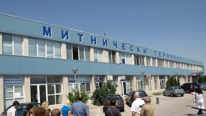 Превозвачи блокираха митница Пловдив