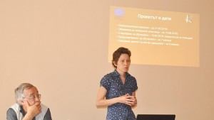 Търсят 30 млади хора от Разград и Търговище за да