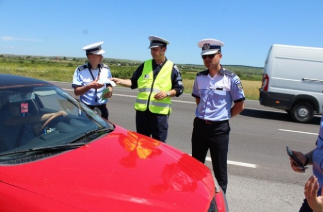 Български полицаи участваха в полицейска операция в Румъния