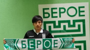 Кохей Като започва с Берое