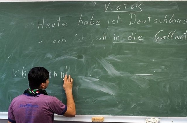 Колеж за бежанци започва работа във Виена