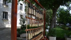 53 медни чана ще звънят на Северняшка сватба във Врачанския