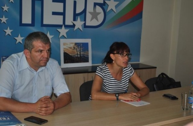 Даниела Савеклиева проведе работна среща с новото ръководство на ГЕРБ в Гоце Делчев