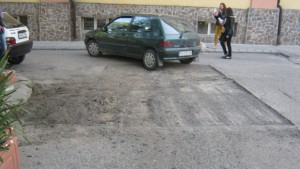 Фирма се жали пред КЗК от процедурата за изкърпване на