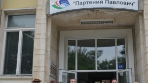 Споразумение за сътрудничество подписаха библиотеките в Силистра и Констанца