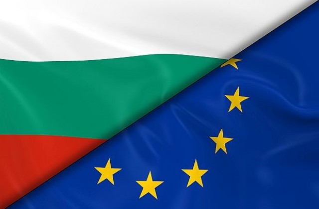 Какво е доверието в ЕС сред българите?