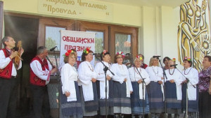 За десети път Янтра посреща гости за Общинския фолклорен празник