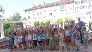 Започна Театрална ваканция в музея