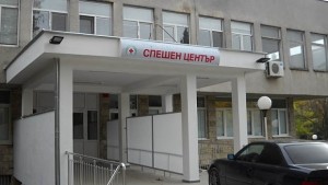 Условна присъда за пациент набил лекар в Спешното