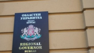Европейска програма за учене през целия живот