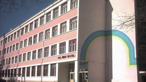 Кабинетът по музика в ПМГ ще носи името на Румънеца