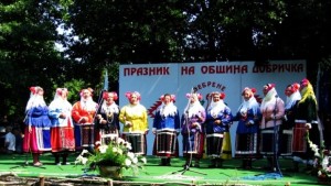 Над 2 300 фолклорни изпълнители се включват в събора край