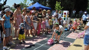 Аз съм бъдещето Пази ме