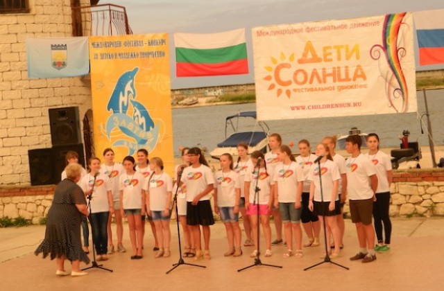 Варненчета се докосват до културата на Русия и Украйна на международен  фестивал