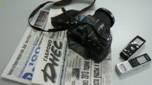 Предстоящо на 27 юни