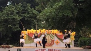 Червен бряг отбеляза 87та си годишнина