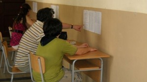 Закриват пет паралелки след 7ми клас в област Добрич