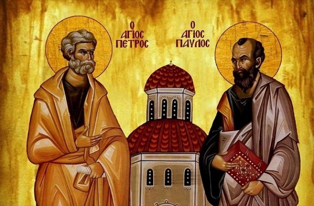 Почитаме Светите първоапостоли Петър и Павел
