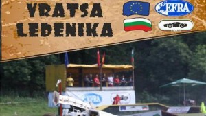 Местността Леденика домакинства състезание по автомоделен спорт