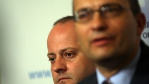 ГЕРБ БСП и ДПС си избраха новия състав на КЗК