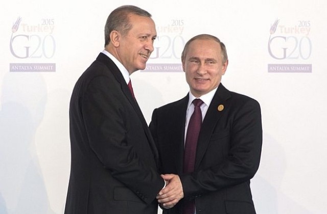 Ердоган и Путин съживяват отношенията между Турция и Русия