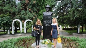 119 г от рождението Аспарух Лешников Ари отбеляза Хасково