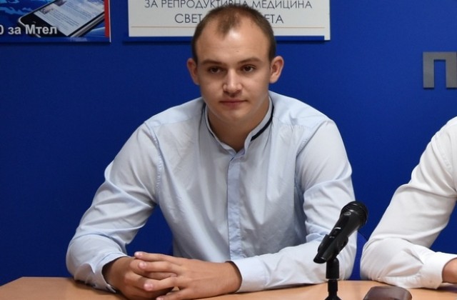 Лъчезар Крумов е новият председател на областното младежко обединение на БСП-Плевен
