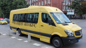 Нов училищен автобус получи Общината