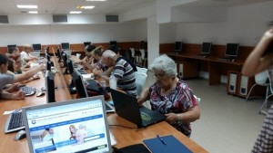 Бабо кажи thank you в чата