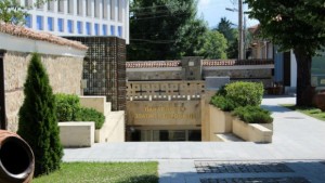 Панагюрското злато отново е у дома